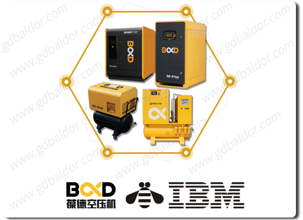 葆德、IBM、蜜蜂標(biāo)志.jpg